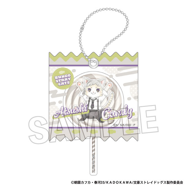 文豪ストレイドッグス 文スト ねこまんま アクリルキーホルダー アクキー 中島敦 文豪ストレイドッグス 文豪ストレイキャッツ ラッピングアクリル