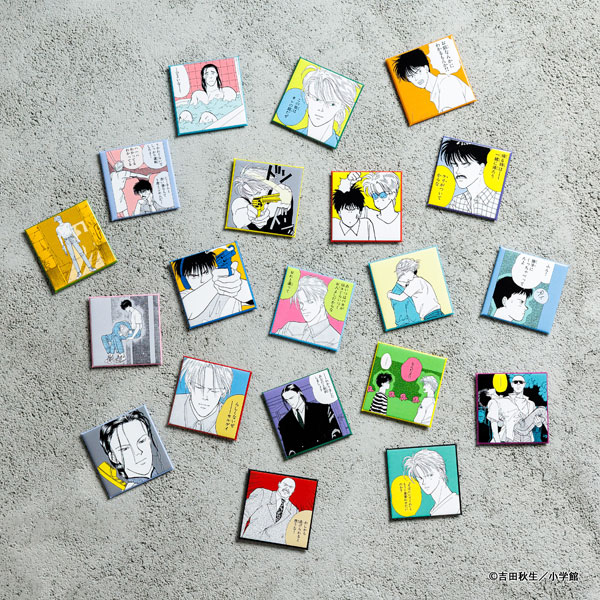 バナナフィッシュ BANANAFISH トレーディング缶マグネット コンプセット BANANA FISH トレーディング缶マグネット コンプリートセット[KADOKAWA