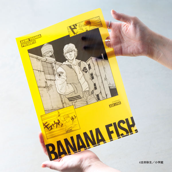BANANA FISH クリアファイル A[KADOKAWA]《12月予約》