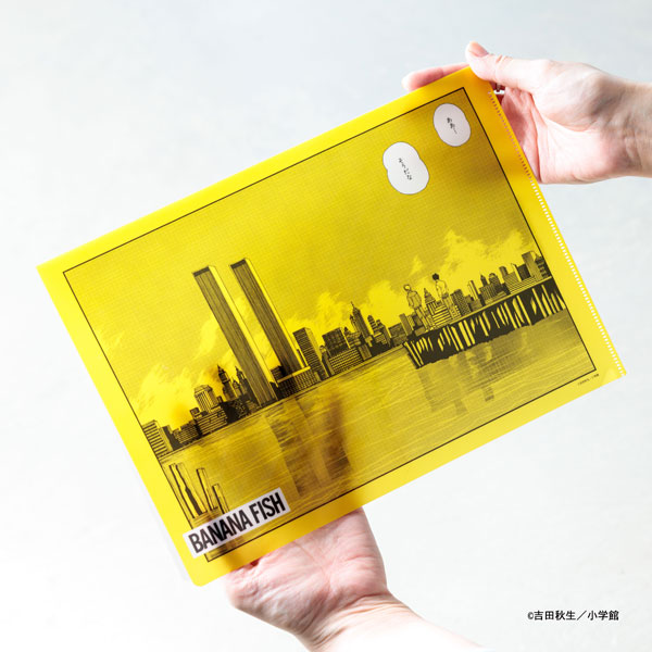 BANANA FISH クリアファイル B[KADOKAWA]《12月予約》