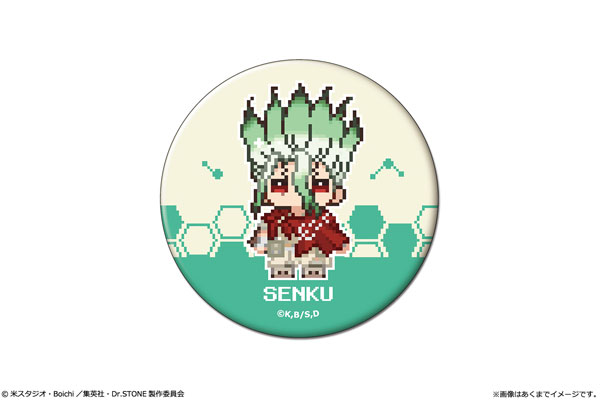 Dr.STONE kawabit マット缶バッジ 01 石神千空[カナリア]《11月予約》