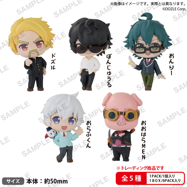 BUSHIROAD THE BOX ドズル社コレクションフィギュアRICH 学生服 6個入りBOX