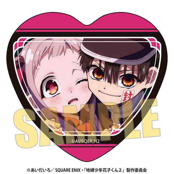 地縛少年花子くん 大川ぶくぶ先生 缶バッジ 花子くん 八尋寧々 3点セット② TVアニメ「地縛少年花子くん2」 メモリーズハート缶バッジ Part4 花子