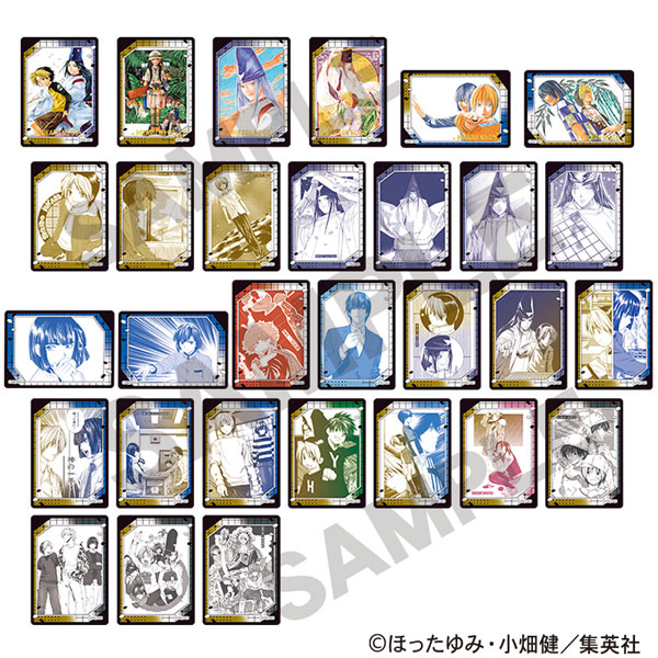 ヒカルの碁 トレーディングふぁぼカ 15パック入りセット[クラックス