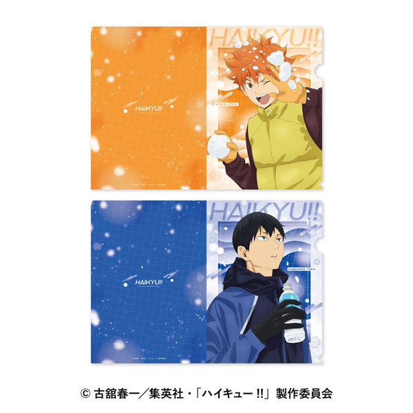アニメ「ハイキュー！！」 クリアファイルセット 1.日向翔陽・影山飛雄