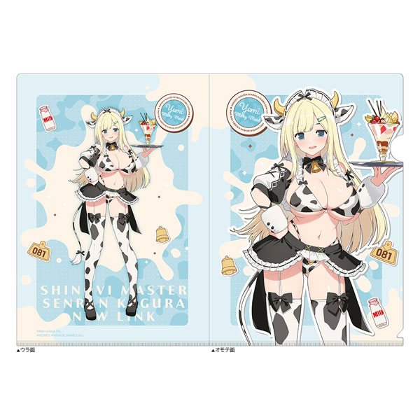【カーテン魂】シノビマスター 閃乱カグラ NEW LINK カーテン　詠　未開封 シノビマスター 閃乱カグラ NEW LINK 描き下ろしクリアファイル(詠