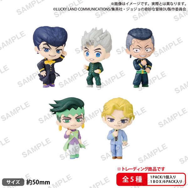 BUSHIROAD THE BOX ジョジョの奇妙な冒険 ダイヤモンドは砕けない