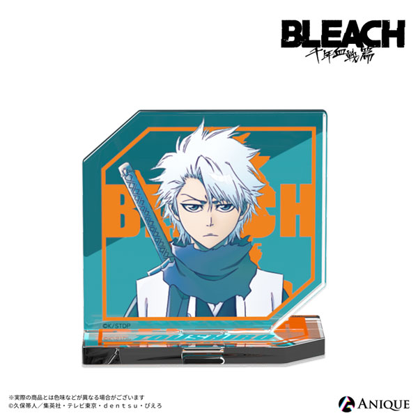 BLEACH 千年血戦篇 BLEACH GRAFFITI アクリルスタンド 日番谷冬獅郎