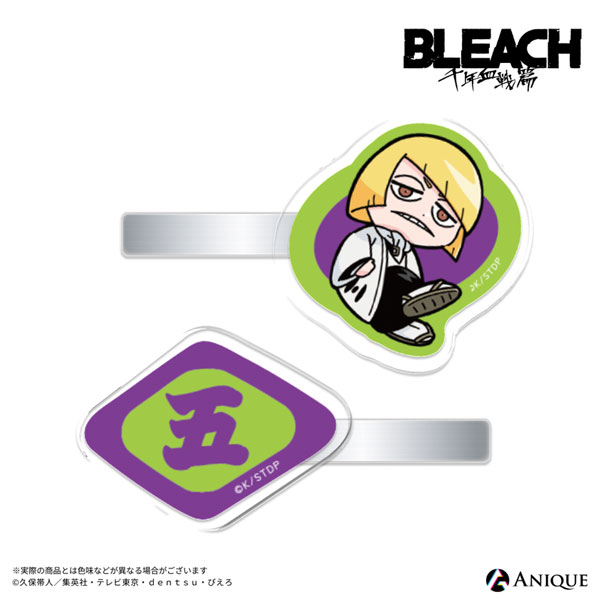 BLEACH 千年血戦篇 BLEACH GRAFFITI アクリルマルチクリップ 平子真子
