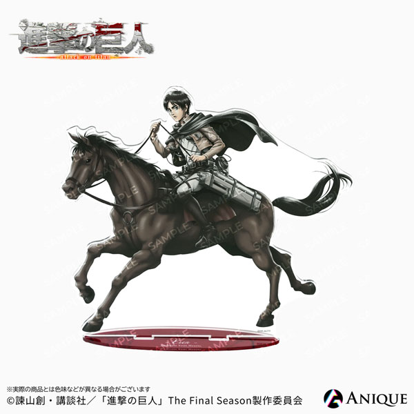 進撃の巨人 騎馬 エレン BIGアクリルスタンド（再販）[Anique]《01月