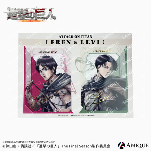進撃の巨人 騎馬 エレン＆リヴァイ 箔押しクリアフォトカードセット
