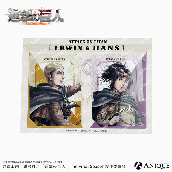 進撃の巨人 騎馬 エルヴィン＆ハンジ 箔押しクリアフォトカードセット