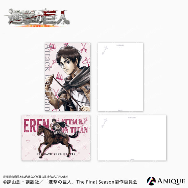 進撃の巨人 騎馬 エレン ポストカード2枚セット（再販）[Anique]《01
