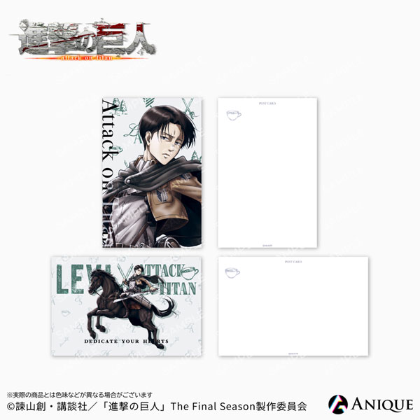 進撃の巨人 騎馬 リヴァイ ポストカード2枚セット（再販）[Anique