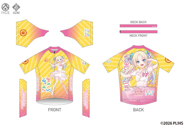 ラブライブ！蓮ノ空女学院スクールアイドルクラブ サイクルジャージ 大沢瑠璃乃 ノヴァホワイト M（再販）[グッドスマイルカンパニー]《１２月予約》