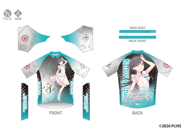 ラブライブ！蓮ノ空女学院スクールアイドルクラブ サイクルジャージ 桂城泉 ノヴァホワイト XL（再販）[グッドスマイルカンパニー]《１２月予約》