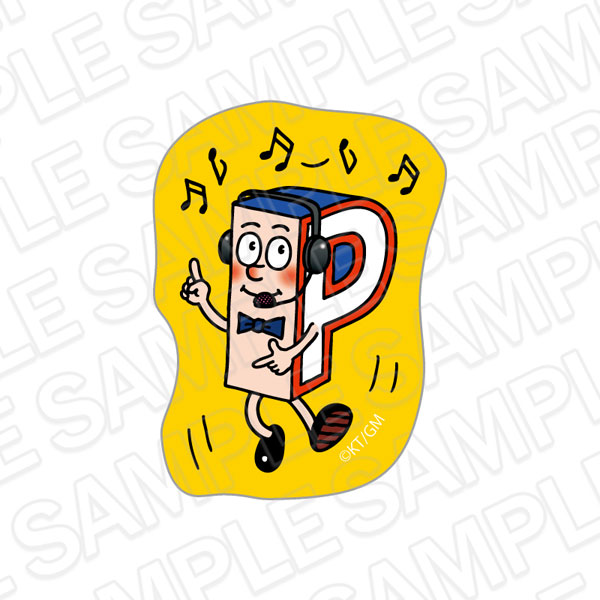 Pちゃん アクリルステッカー A[コンテンツシード]《11月予約》