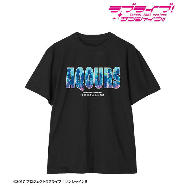 ラブライブ！サンシャイン！！ 恋になりたいAQUARIUM Tee ユニセックス