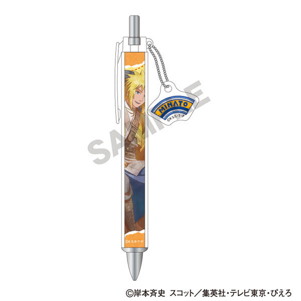 NARUTO-ナルト- 疾風伝 チャーム付きボールペン 波風ミナト 旅人 クラ