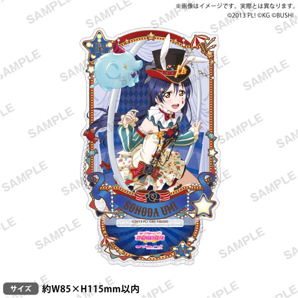 ラブライブ！スクールアイドルフェスティバル きらりんアクリル