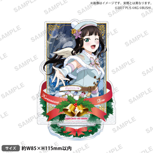 ラブライブ！スクールアイドルフェスティバル きらりんアクリル