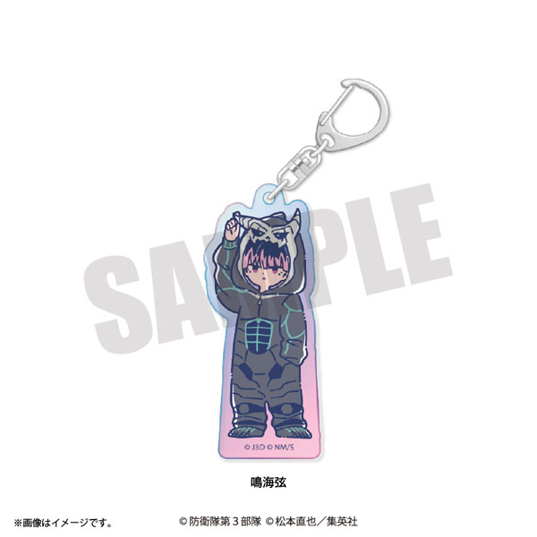 アニメ『怪獣8号』 れとぽぷ 第3弾 オーロラアクリルキーホルダー 鳴海