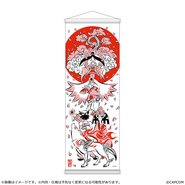大神 20周年記念 復刻アート企画 タペストリー 春 ～吉村健一郎 作