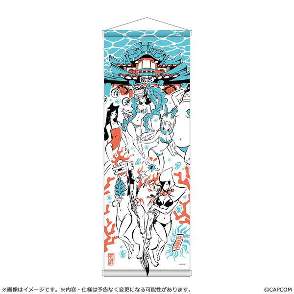 大神 20周年記念 復刻アート企画 タペストリー 夏 ～吉村健一郎 作