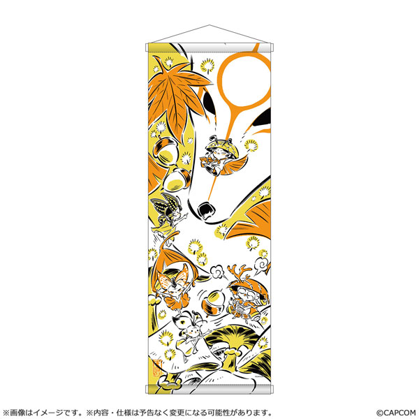 大神 20周年記念 復刻アート企画 タペストリー 秋 ～島崎麻里 作 大神