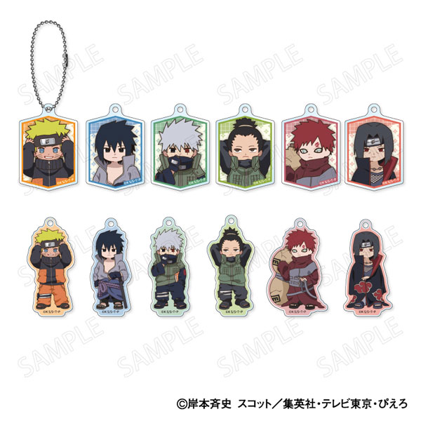 TVアニメ NARUTO-ナルト- 疾風伝 アクリルキーホルダー 小さくなっ