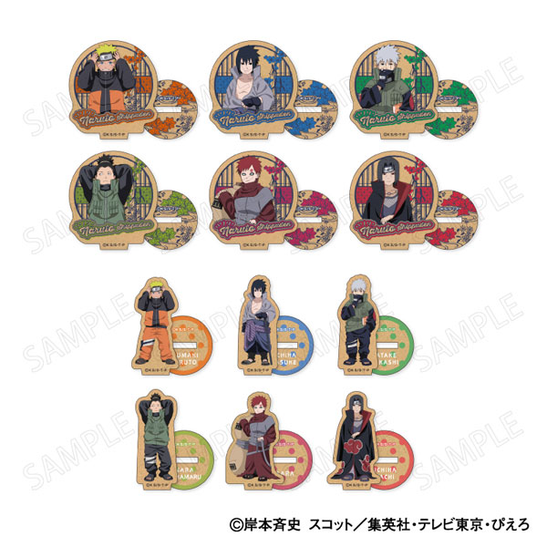 TVアニメ NARUTO-ナルト- 疾風伝 木製ミニスタンド 小さくなっちゃった