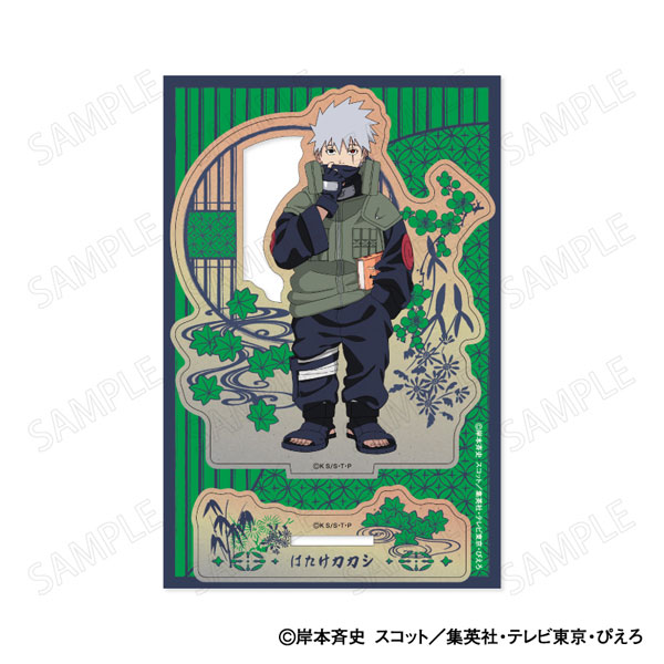 NARUTO疾風伝 木製スタンドカレンダー キャラシート カカシ サクラ TVアニメ NARUTO-ナルト- 疾風伝 木製スタンド 小さくなっちゃったVer