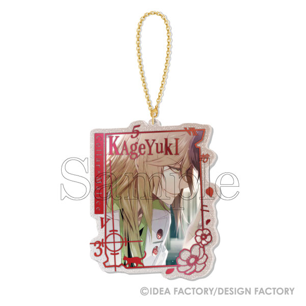 Collar×Malice Sparkle*チェーンアクリル 5.白石景之[amie]《12月予約》