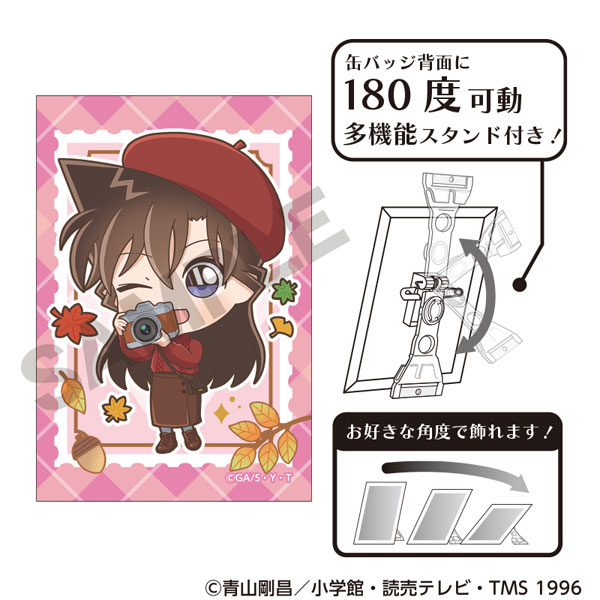名探偵コナン アート缶バッジ 毛利蘭 きゃらくてぃぶ秋[クラックス