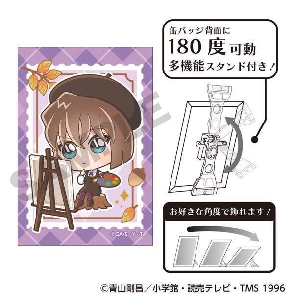 名探偵コナン アート缶バッジ 灰原哀 きゃらくてぃぶ秋[クラックス