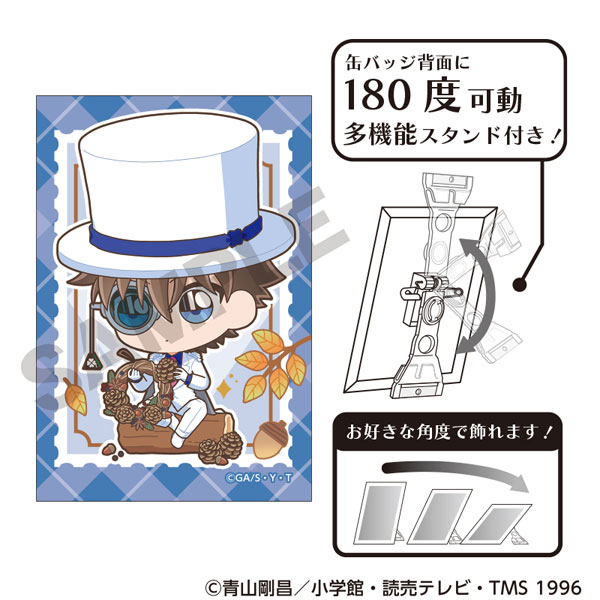 名探偵コナン アート缶バッジ 怪盗キッド きゃらくてぃぶ秋[クラックス