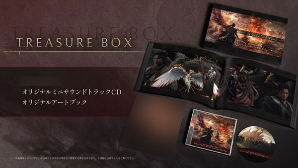 Wo Long 2： Wings of Ember TREASURE BOX グッズのみ(ゲームソフト