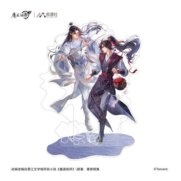 アニメ「魔道祖師」 剣月逐笑Ver. アクリルスタンド[南漫社]《11月仮