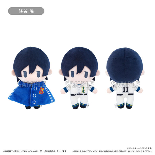 ダイヤのA actII -Second Season- ケープたぴぬい Vol.2 降谷暁