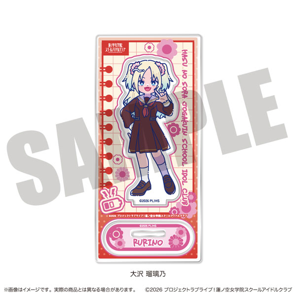 ラブライブ！蓮ノ空女学院スクールアイドルクラブ」にゅ～とろ 第二弾