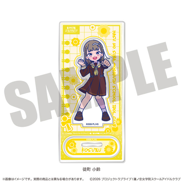 ラブライブ！蓮ノ空女学院スクールアイドルクラブ」にゅ～とろ 第二弾