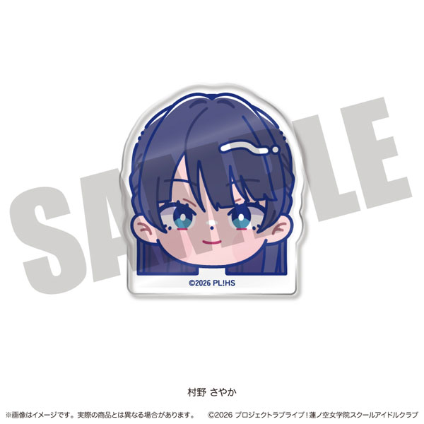 ラブライブ！蓮ノ空女学院スクールアイドルクラブ」にゅ～とろ 第二弾