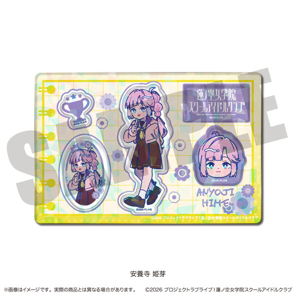 ラブライブ！蓮ノ空女学院スクールアイドルクラブ」にゅ～とろ 第二弾