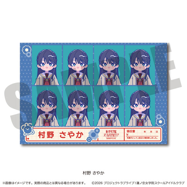 ラブライブ！蓮ノ空女学院スクールアイドルクラブ」にゅ～とろ 第二弾