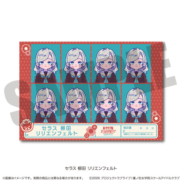 ラブライブ！蓮ノ空女学院スクールアイドルクラブ」にゅ～とろ 第二弾