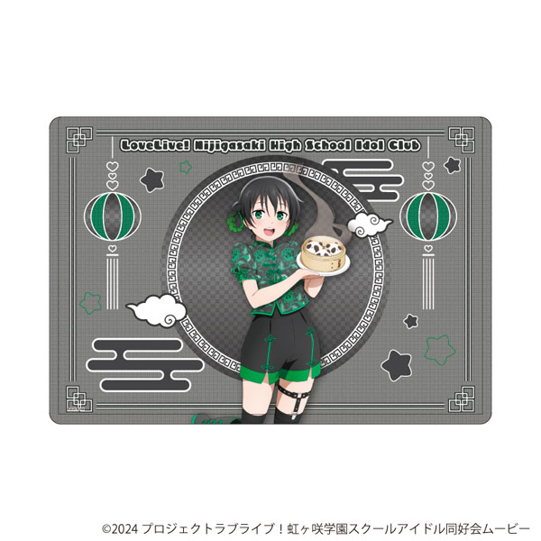 キャラクリアケース「ラブライブ！虹ヶ咲学園スクールアイドル同好会