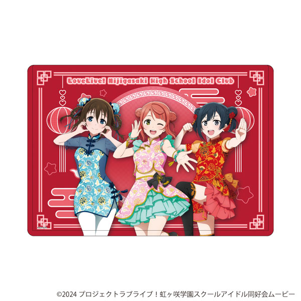 キャラクリアケース「ラブライブ！虹ヶ咲学園スクールアイドル同好会