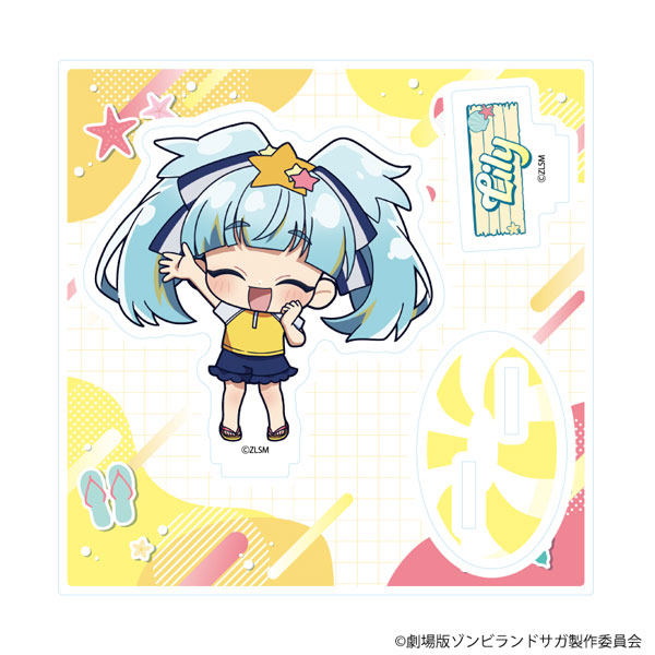 アクリルスタンドプレート「劇場版『ゾンビランドサガ ゆめぎんが