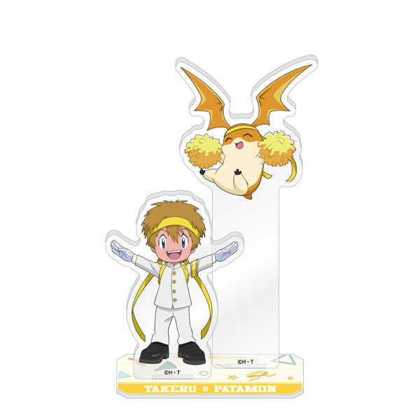 デジモンアドベンチャー ペアアクリルスタンド 高石タケル＆パタモン