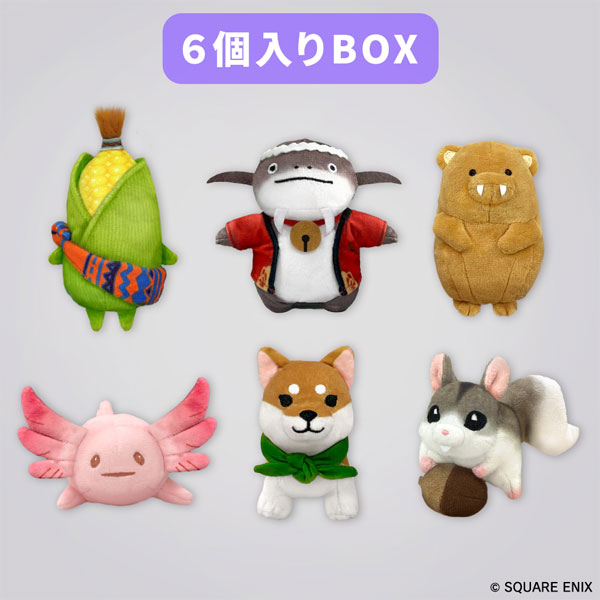 スパII　パペットぬいぐるみ　コンプ ファイナルファンタジーXIV ミニパペットぬいぐるみコレクション Vol.3